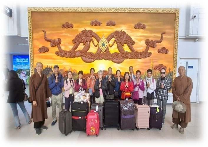 Itinerary Image