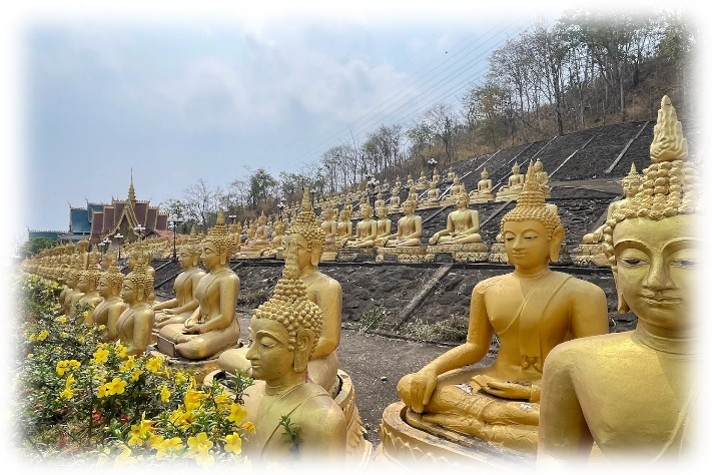 Itinerary Image